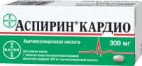 Аспирин кардио 300мг таблетки №20 (BAYER AG)